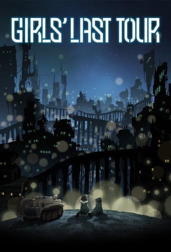 Girls' Last Tour